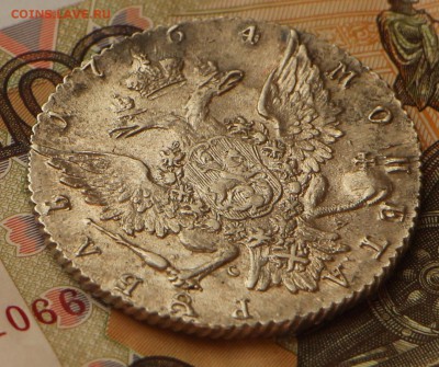 1 рубль 1764 и 1765 - IMG_2739.JPG