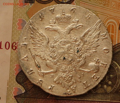 1 рубль 1764 и 1765 - IMG_2747.JPG