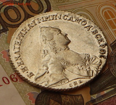 полтина 1764 год - IMG_2728.JPG