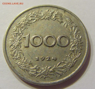 1000 крон 1924 Австрия №2 07.04.2018 22:00 МСК - CIMG7905.JPG