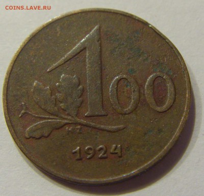 100 крон 1924 Австрия №1 07.04.2018 22:00 МСК - CIMG7917.JPG