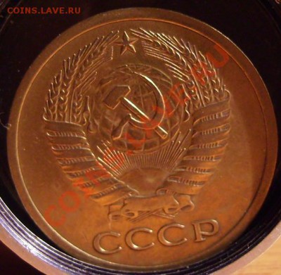 5коп 1965г.До 14.04.2011г - 65 2.JPG
