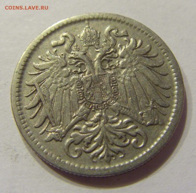 10 геллеров 1908 Австрия №1 07.04.2018 22:00 МСК - CIMG7967.JPG