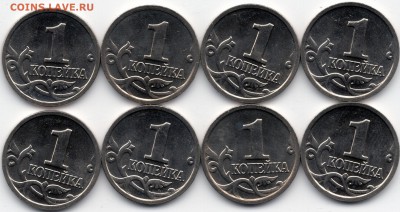 1 копейка 2002 м шт. А2 UNC по фиксу - img623