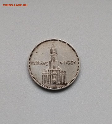 ГЕРМАНИЯ(РЕЙХ),2 рейхсмарки 1934А(Кирха с датой)!до3.04.2018 - фото 3 марта 2018 015