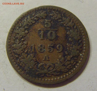 10 крейцера 1859 А Австрия №1 07.04.2018 22:00 МСК - CIMG8077.JPG