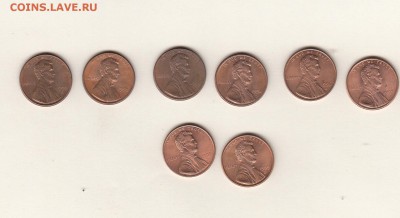 США 1 цент погодовка 1990-99 - 72