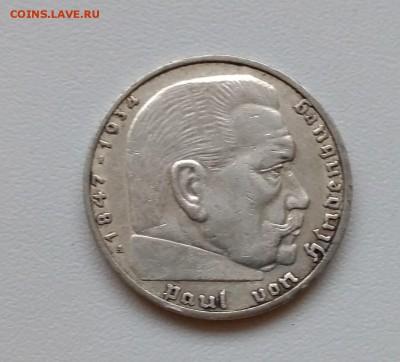 ГЕРМАНИЯ(РЕЙХ),2 рейхсмарки 1937А(Гинденбург)!до 3.04.2018 - IMG_20180224_172901