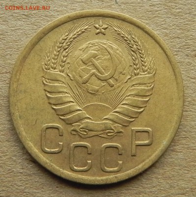 8)3 копейки 1939г, до 2.04.2018. 22:00 МСК - DSCN0248.JPG