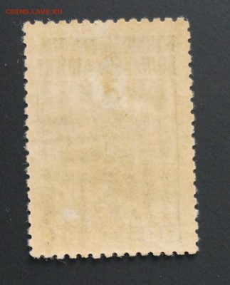 марка из серии за индустриализацию 1929 год оценка редкой ра - 2