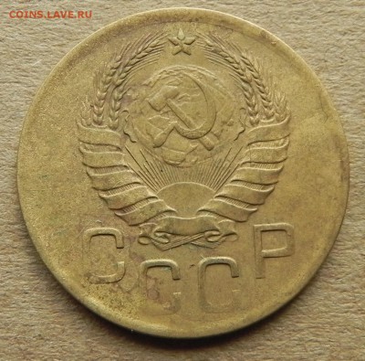 10)3 копейки 1939г, до 2.04.2018. 22:00 МСК - DSCN0250.JPG