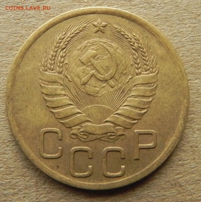 12)3 копейки 1939г, до 2.04.2018. 22:00 МСК - DSCN0252.JPG