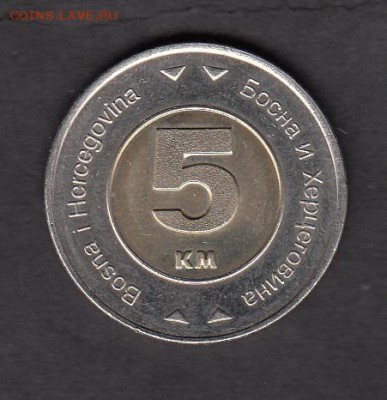 Босния Герцеговина 2005 5КМ без обращения - 76