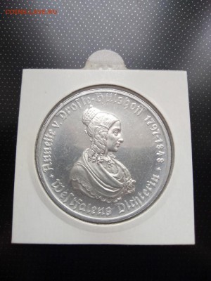 100 марок Германия - ВЕСТФАЛИЯ 1923 г. аллюминий до 06.04.18 - аллюминий