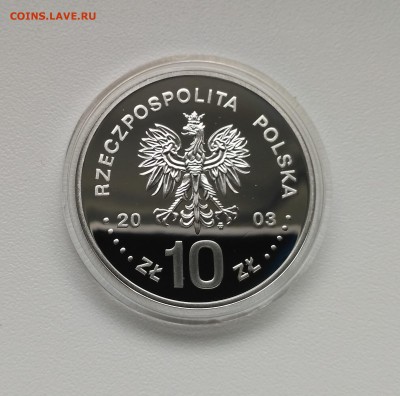 в полный рост)!до4.04.2018 - IMG_20180209_152544