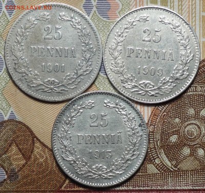 25 пенни 1901,09,13г 05.04.18 в 22-00 - DSC04033.JPG