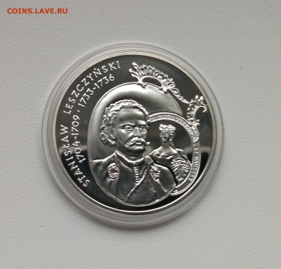 большой портр)!до4.04.2018 - IMG_20180209_152604