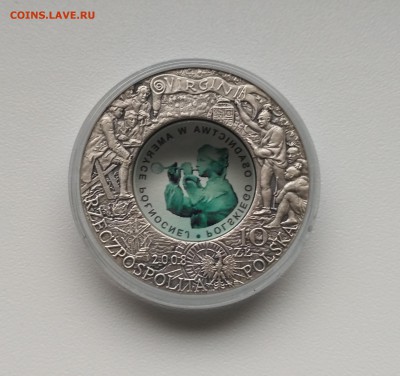 ПОЛЬША,10 злотых 2008г(400 лет пол.поселению)!до 4.04.2018 - IMG_20180209_152641