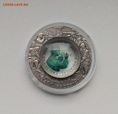 ПОЛЬША,10 злотых 2008г(400 лет пол.поселению)!до 4.04.2018 - IMG_20180209_152655