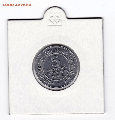 5 марок Шлезвиг Гольштейн 1923 г до 06.04.2018 в 22.00 - IMG_20180329_0015