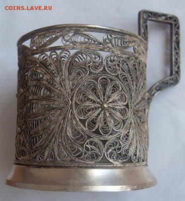 подстаканник скань КХИ. до 04.04. - SDC19377.JPG