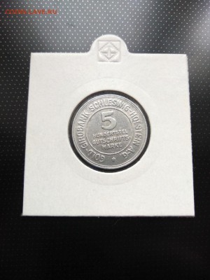 5 марок Шлезвиг Гольштейн 1923 г до 06.04.2018 в 22.00 - 1