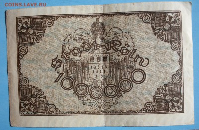 С 1 РУБ. ГЕРМАНИЯ 1000.000 марк 1923г. до 7.04 в 22-00 - IMG_1895.JPG