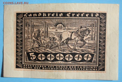С 1 РУБ. ГЕРМАНИЯ 5000.000 марк 1923г. до 7.04 в 22-00 - IMG_1897.JPG
