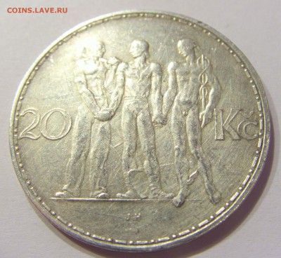 20 крон 1933 Чехословакия №1 07.04.2018 22:00 МСК - CIMG8081.JPG