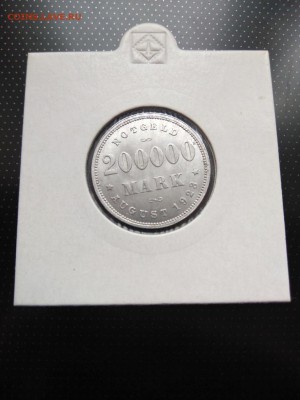 200000 марок Гамбург 1923 г. до 06.04.2018 в 22.00 - IMG_20180331_132458