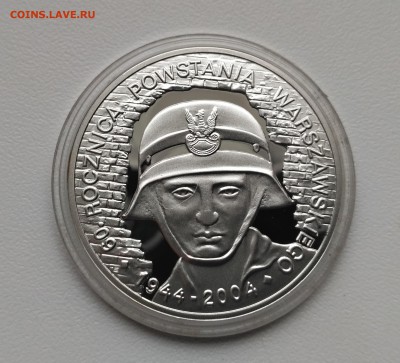 ПОЛЬША,10 злотых 2004г(60 лет восс-я в Варшаве)!до 4.04.2018 - фото 3 марта 2018 008