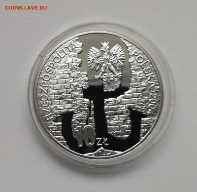 ПОЛЬША,10 злотых 2004г(60 лет восс-я в Варшаве)!до 4.04.2018 - фото 3 марта 2018 010
