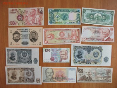 12 банкнот иностранных до3.04.18 - DSCF6103.JPG