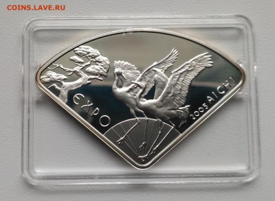 ПОЛЬША,10 злотых 2005г(EXPO в AICHI)!до 4.04.2018 - фото 3 марта 2018 006