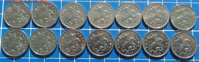 5 коп 2008М гальваника, 14 шт.пар - 5коп галь.2
