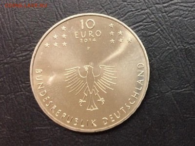 10 евро 2014  Германия Констанцский собор с 200 р 6.03.2014 - IMG_9375.JPG