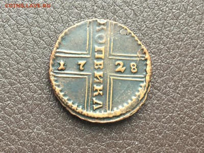Коллекция монет номиналом 1 копейка - IMG_4296.JPG