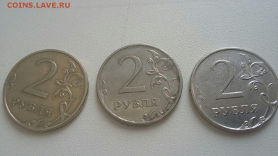 Браки на оценку - 13