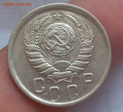 15 копеек 1942г оценка состояния и спрос - IMG_20180401_142005.JPG