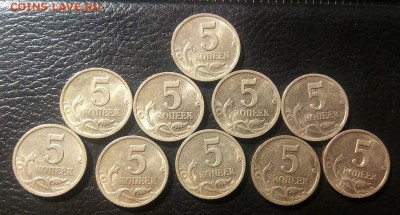 5 копеек 2000сп 10шт. до 6.04.18 22:00мск - w6R-JYpS3-I