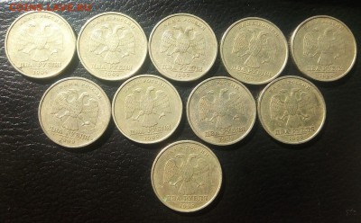 2 рубля 1999спмд 10 штук 6.04.18 22:00мск - a1MuTANizyI