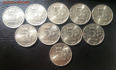 5 рублей 2010спмд 10 штук до 6.04.18 22:00мск - 6LcEQH6Y0m4