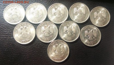 5 рублей 2010спмд 10 штук до 6.04.18 22:00мск - VWcM6usJgKY