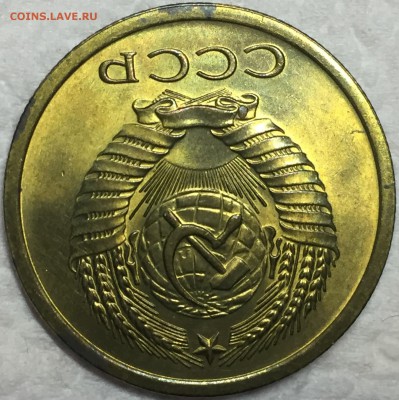 5 копеек 1971 UNC. - IMG_2822