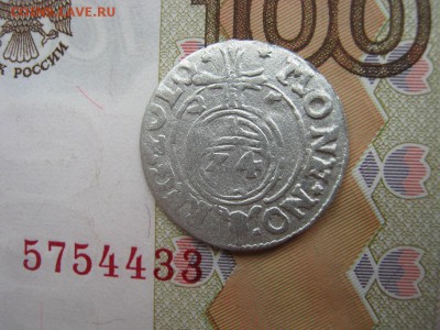 Полторак Сигизмунд 3 - IMG_6707.JPG