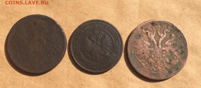 5 копеек 1857 1859 1868 на оценку - A3DD6D18-1A16-4492-A775-699BD916201D