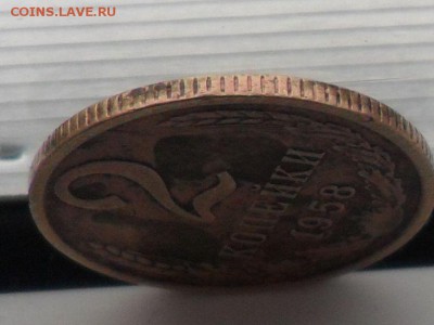 2 копейки 1958 и 2 копейки 1927 - IMG-20180401-WA0012