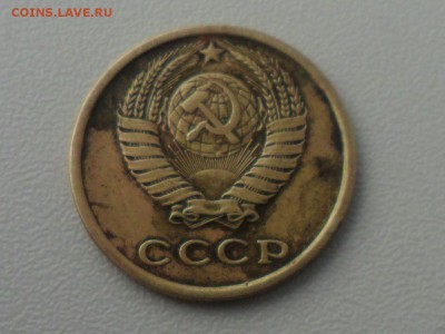 2 копейки 1958 и 2 копейки 1927 - IMG-20180401-WA0021