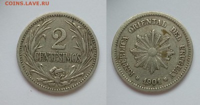 Уругвай 2 сентесимо 1901 года - 5.04 22:00:00 мск - IMG_20180401_123232