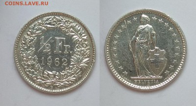 2 франка 1962 года серебро - 5.04 22:00:00 мск - IMG_20180401_123725